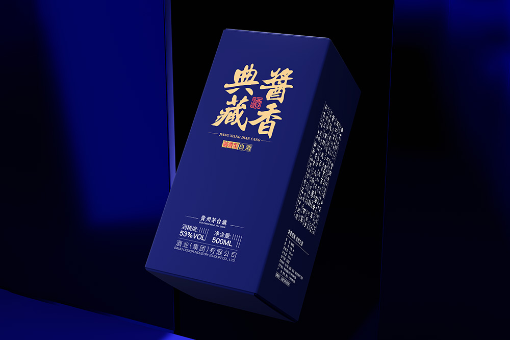 阳江印刷